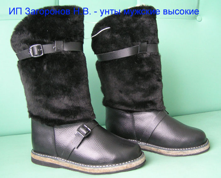 Пошив Унтов и Унтиков ручной работы