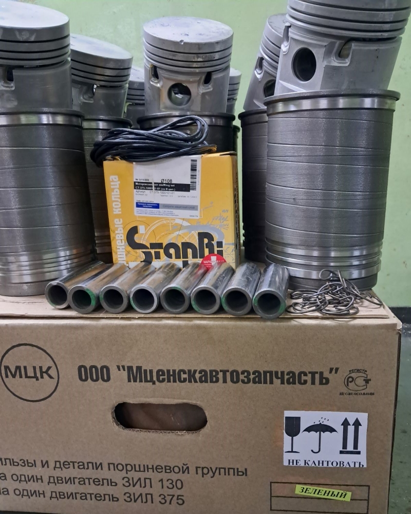 УРАЛ-375, ЗИЛ-130 - поршневой комплект от производителя