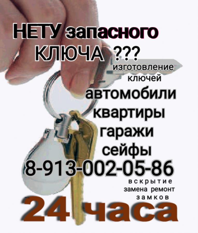 Bc a Hocp o 1000 py cpo e 24 aa