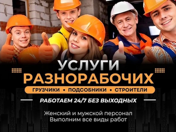 ������������ - ��� ���� ����� - � ���� ��� ����
