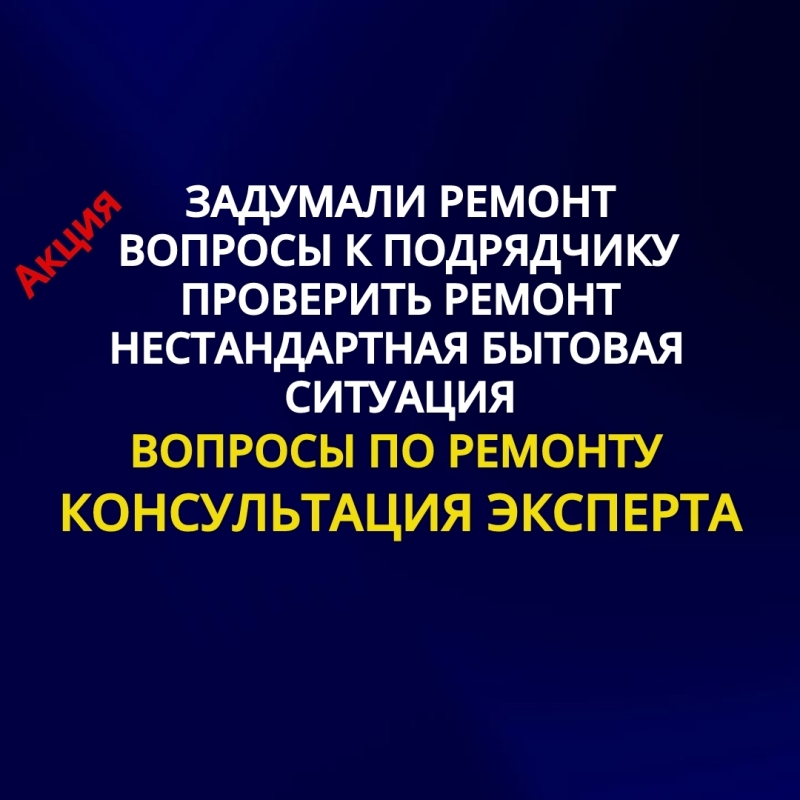 ������� �� �������  ���������� ������������ �������� ��� �����������