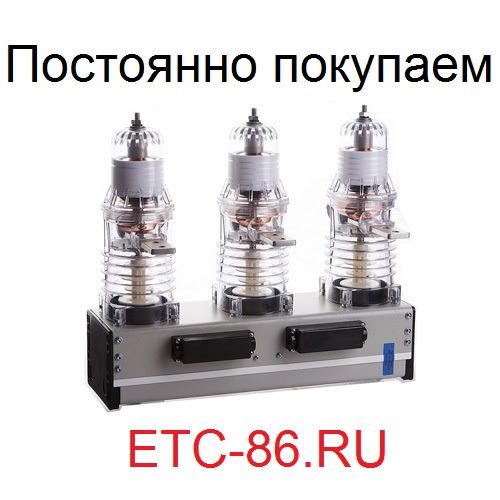�������� ������. ��������� ����������� LD8, ISM, BBTEL, ���-10, ���-���
