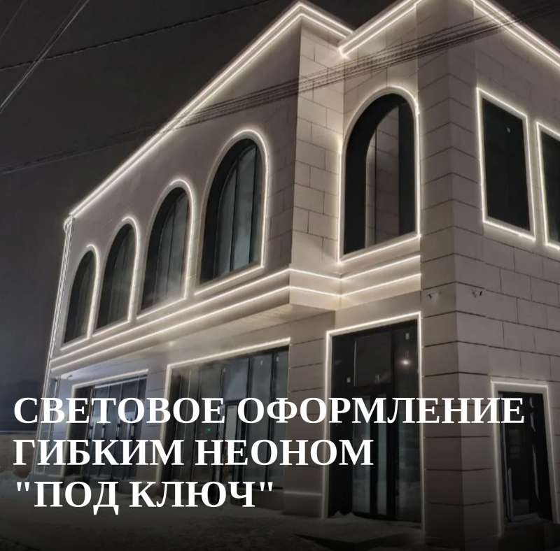 �������� ���������� ������ ������ ��� ����