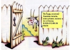 Изготовление печатей, факсимиле. Штампы по оттиску