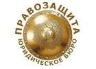 Юридические услуги в Краснодаре