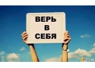 Партнеры в интернет проект