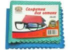 Салфетки для оргтехники и оптики.