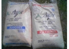 Куплю катионит, анионит, сульфоуголь