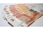 Банковский кредит до 1 500 0000р. в кратчайшие сроки КИ не важна.