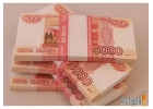 Профессиональная помощь в получении кредита без предоплат, комиссий, страховок и