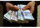 Самое выгодное предложение ипотечного кредитования