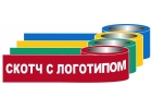 Производство скотча-липкой ленты