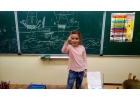 Школа Классическое образование