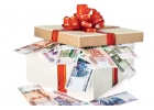 Наличные от 300 000р на руки под 10 годовых сегодня.