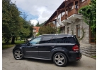 Продать подержанный автомобиль