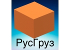 Грузчики, Разнорабочие, Бригады