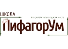 Подготовка к егэ по английскому