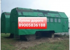 ,,Куплю Кислородная станция Акдс-70 Мкдс